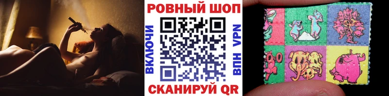 Купить закладку COCAIN  МЕТАМФЕТАМИН  ГАШ  Конопля  МЕФ  Мамоново
