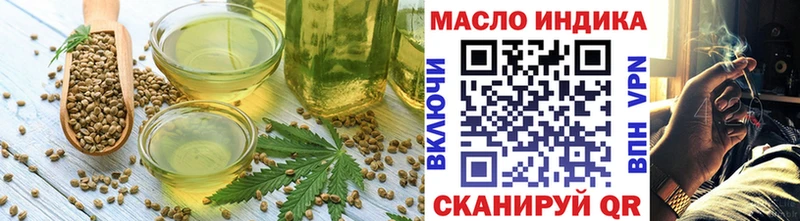 Canna-Cookies марихуана  Купить  Мамоново 