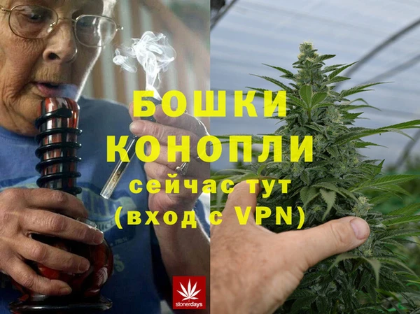 прущий лед Краснотурьинск