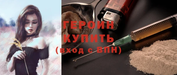 прущий лед Краснотурьинск