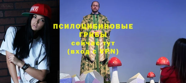прущий лед Краснотурьинск