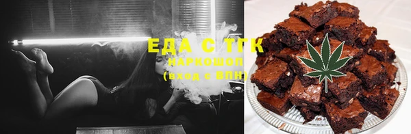 прущий лед Краснотурьинск