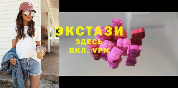 прущий лед Краснотурьинск