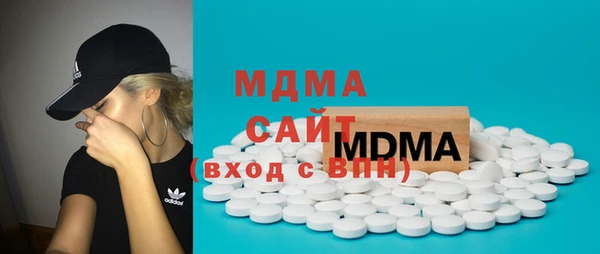 прущий лед Краснотурьинск