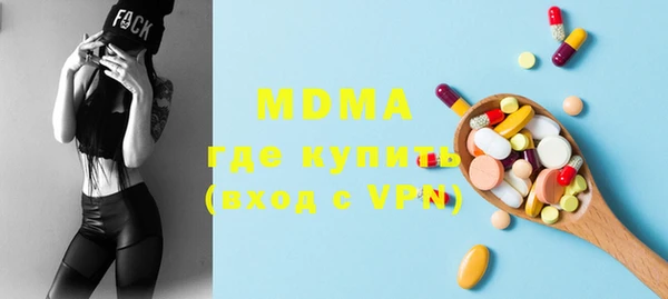 прущий лед Краснотурьинск