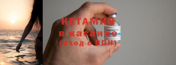 прущий лед Краснотурьинск
