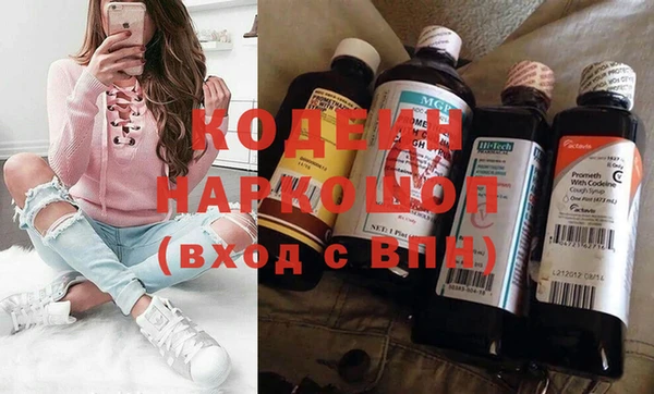 прущий лед Краснотурьинск