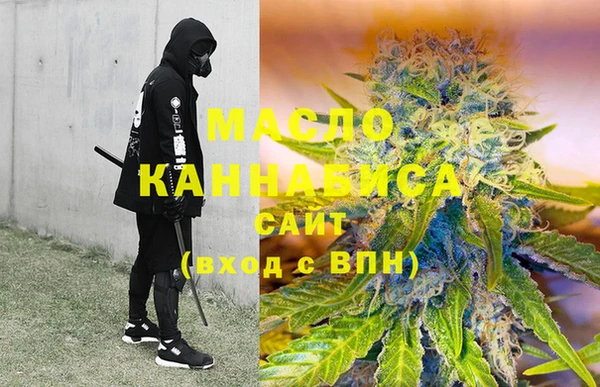 прущий лед Краснотурьинск