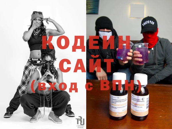 прущий лед Краснотурьинск