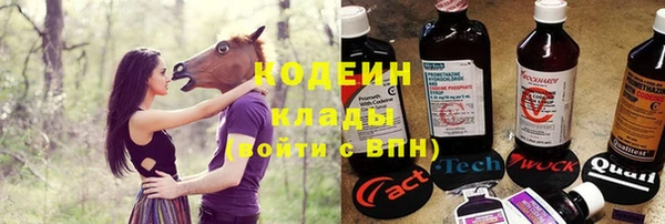 прущий лед Краснотурьинск