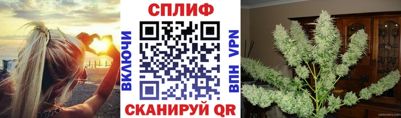 Канабис SATIVA & INDICA  Купить  Мамоново 